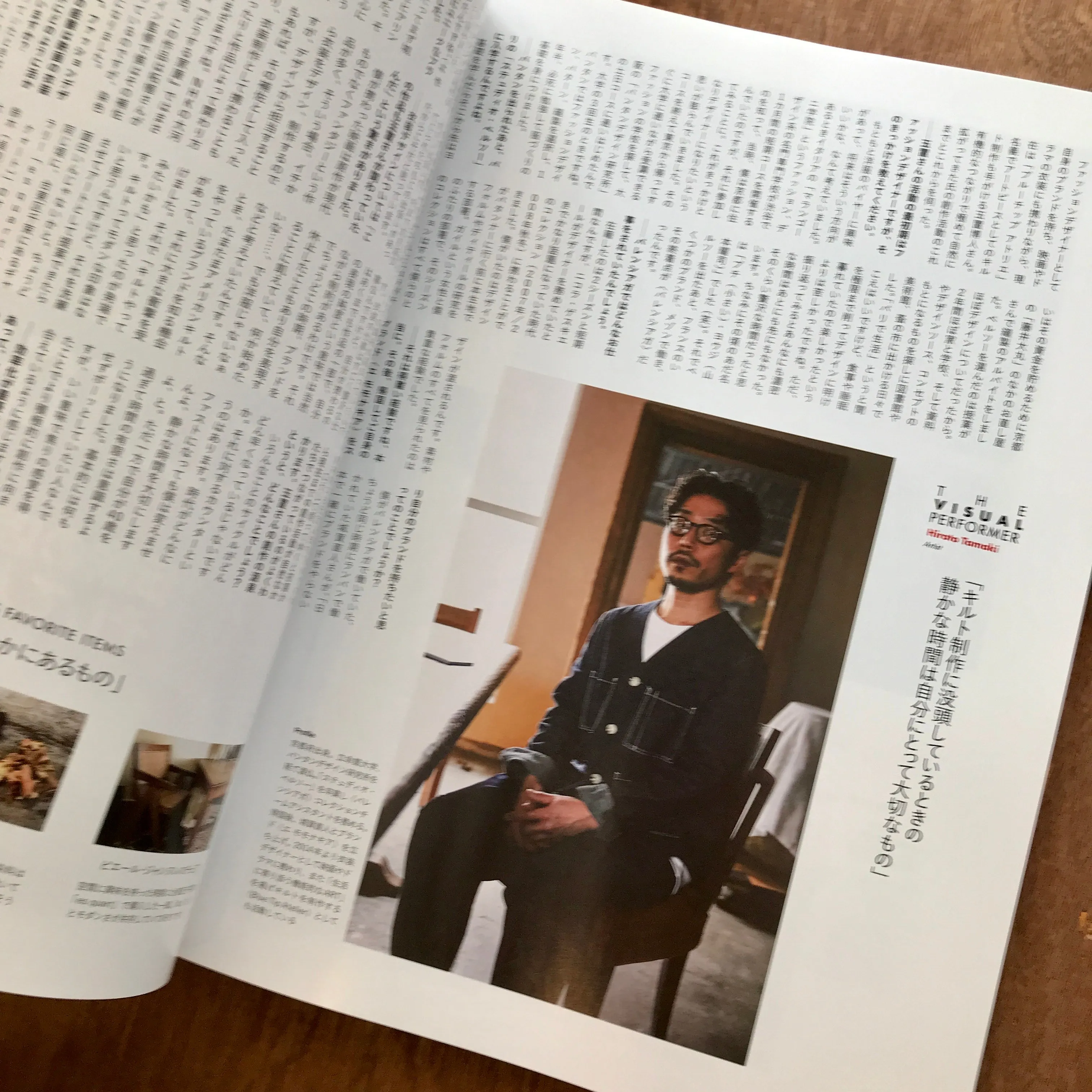 2nd Issue 195