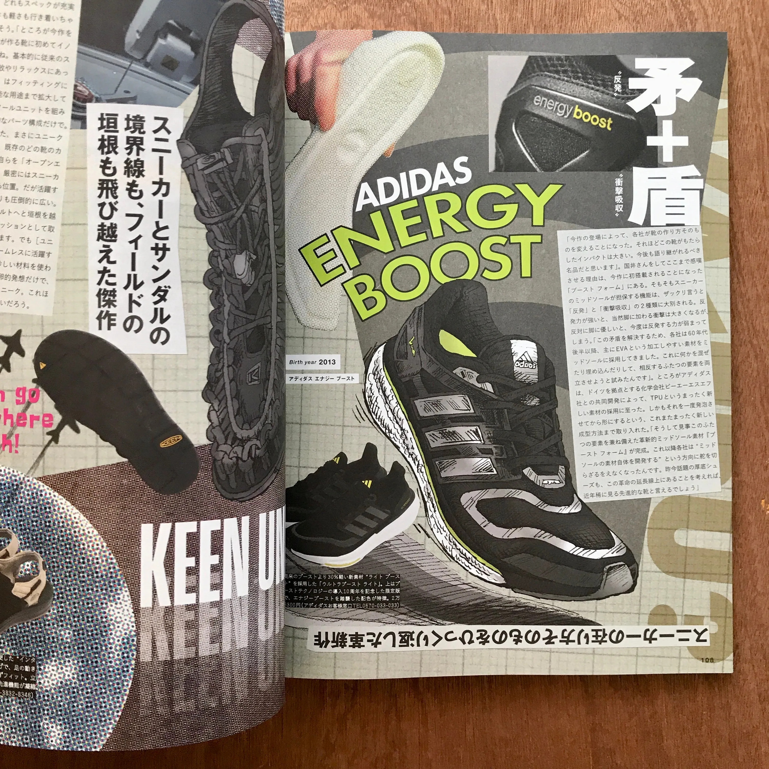 2nd Issue 195