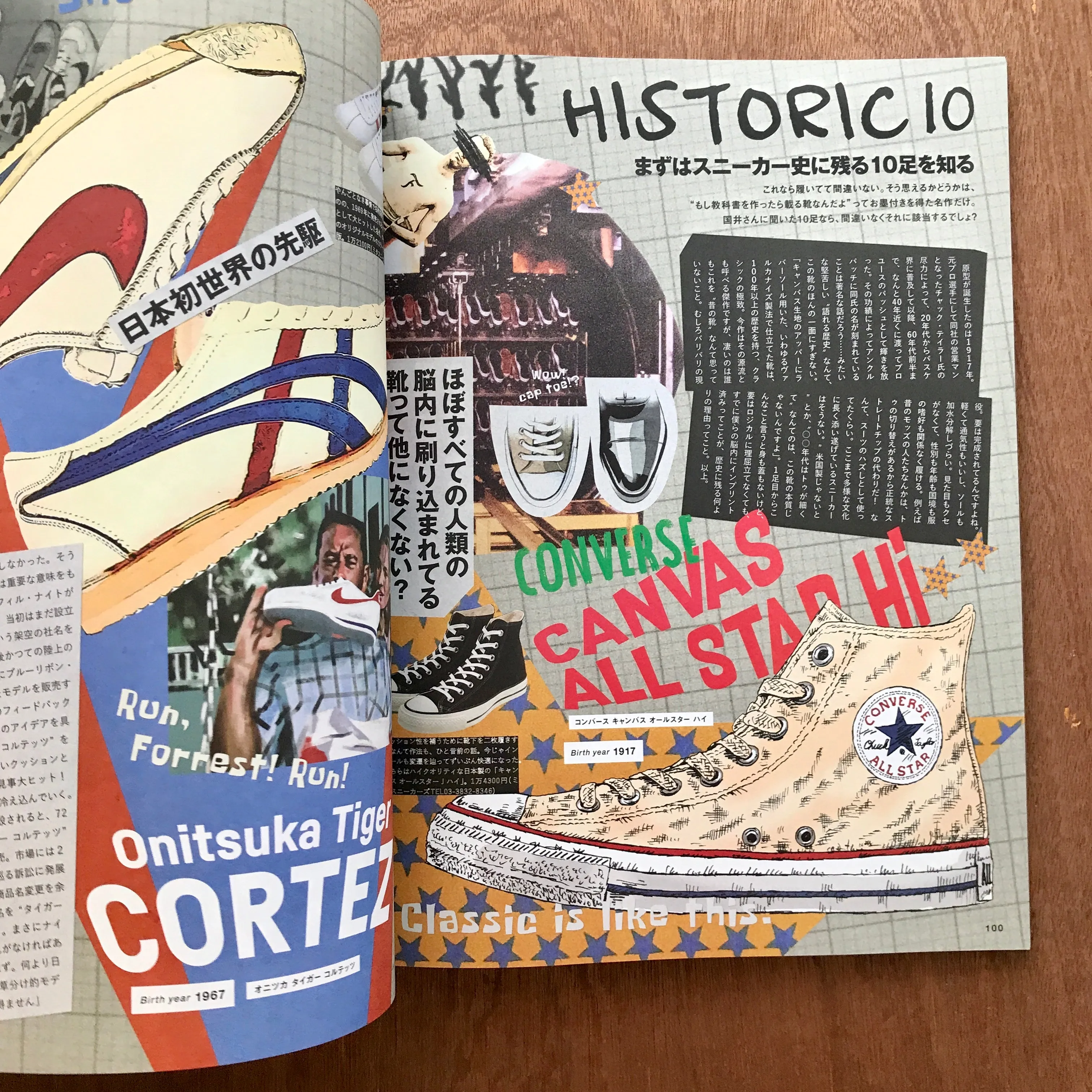 2nd Issue 195